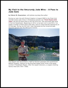 My visit to the Itmurundy jade mine – A pass to Jade Gate